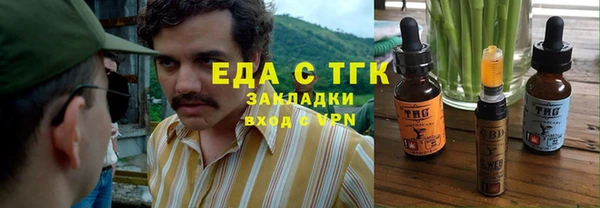 a pvp Каменск-Шахтинский