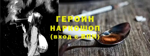 a pvp Каменск-Шахтинский