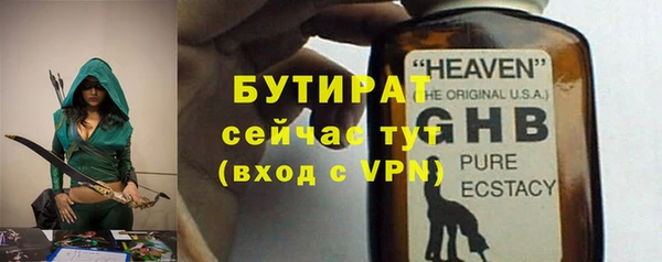 a pvp Каменск-Шахтинский