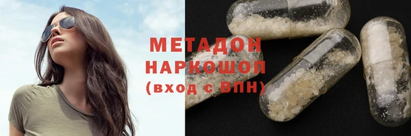 прущий лед Каменка