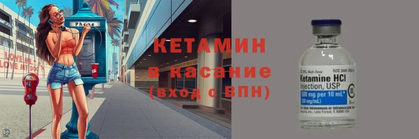 a pvp Каменск-Шахтинский