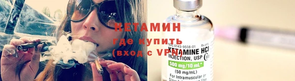a pvp Каменск-Шахтинский