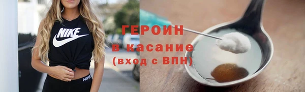a pvp Каменск-Шахтинский