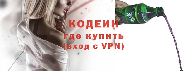 a pvp Каменск-Шахтинский