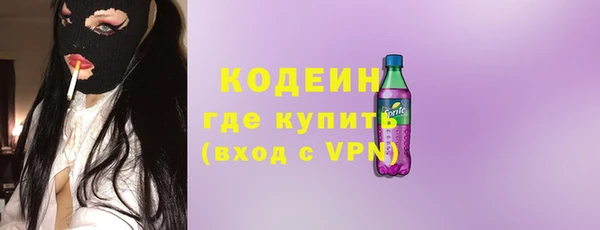 a pvp Каменск-Шахтинский