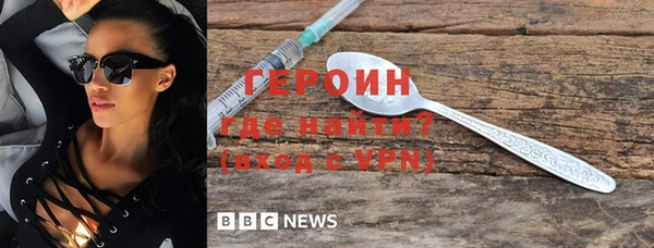 a pvp Каменск-Шахтинский