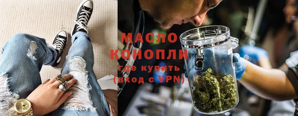 a pvp Каменск-Шахтинский