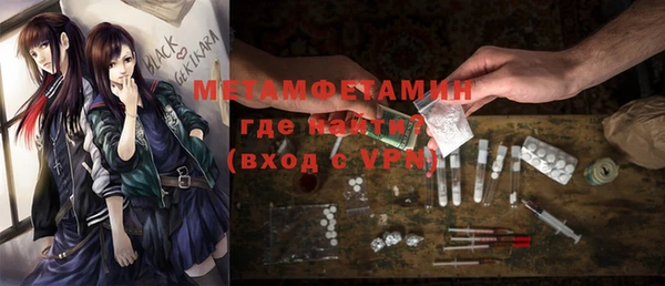 a pvp Каменск-Шахтинский
