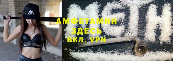 a pvp Каменск-Шахтинский
