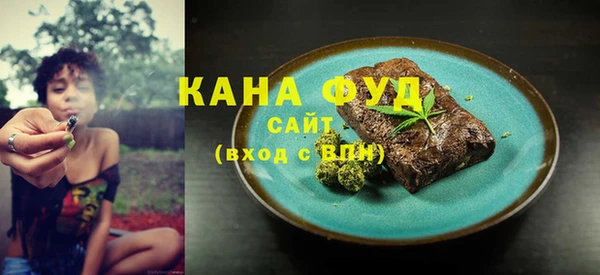 a pvp Каменск-Шахтинский